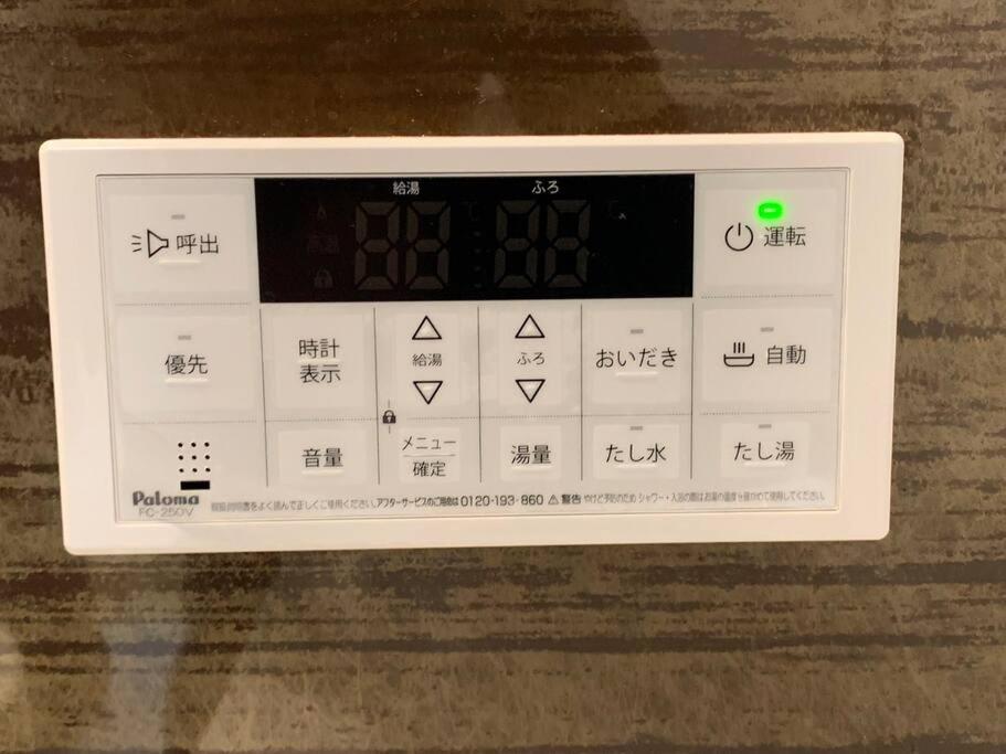 藤沢home-1f * Fujisawa